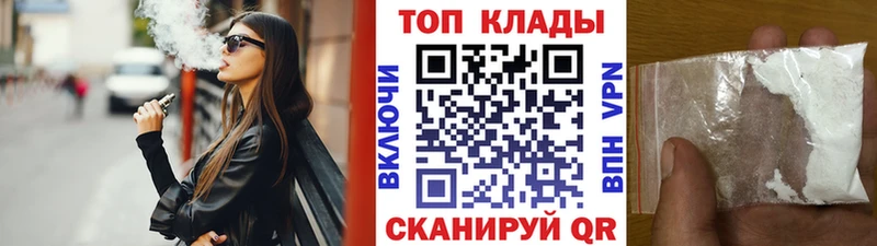 Наркотические вещества Шахты Гашиш Cocaine Мефедрон ТГК Амфетамин Каннабис Alpha PVP