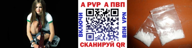 ОМГ ОМГ ссылка  Шахты  A PVP VHQ 