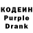 Amphetamine Розовый PonkSD Ruon