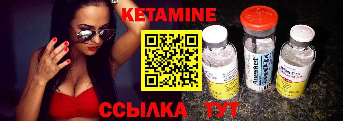 Меф Шахты