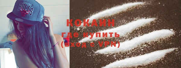 синтетический гашиш Медвежьегорск