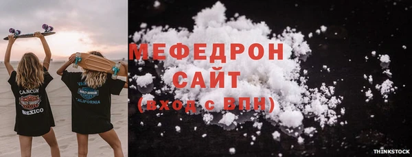 винт Ростов