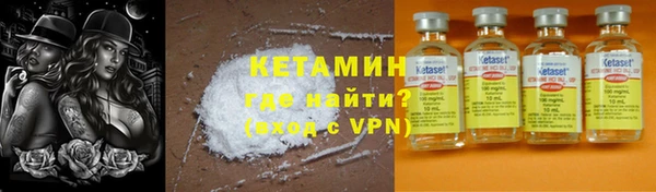 синтетический гашиш Медвежьегорск