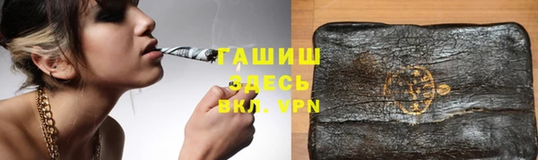 jwh Беслан