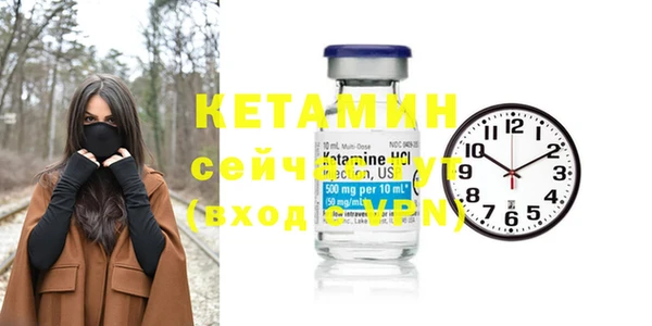 меф VHQ Мегион