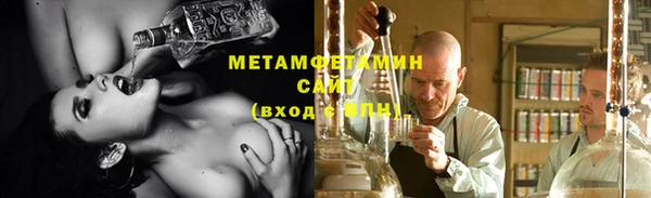 синтетический гашиш Медвежьегорск
