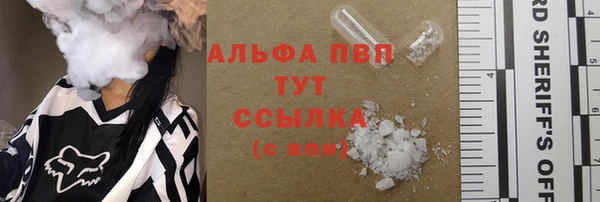 синтетический гашиш Медвежьегорск