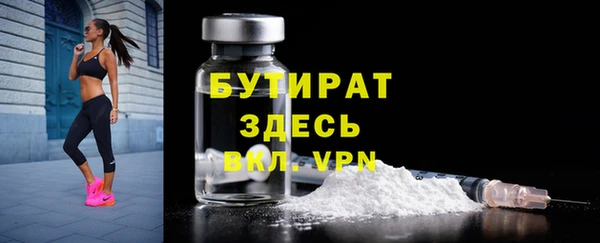 наркотики Билибино