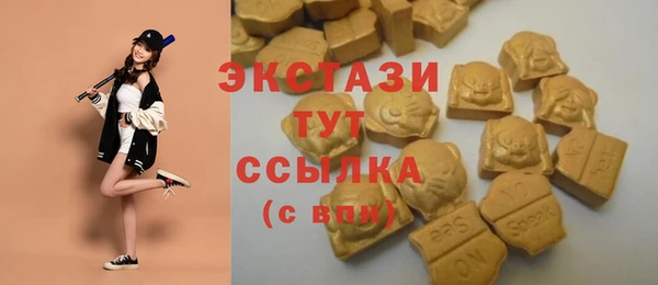 меф VHQ Мегион