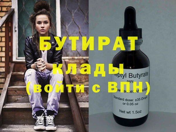 меф VHQ Мегион