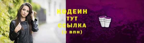 меф VHQ Мегион