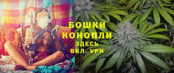 меф VHQ Мегион