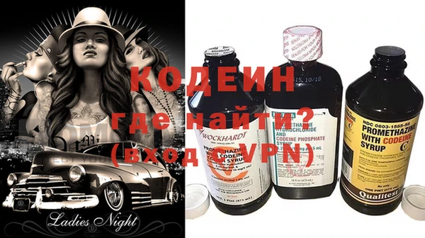 синтетический гашиш Медвежьегорск