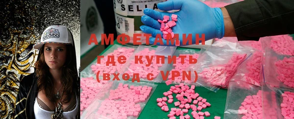 СК Бикин