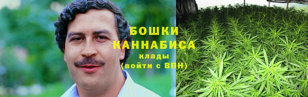 соль курить ск Медногорск