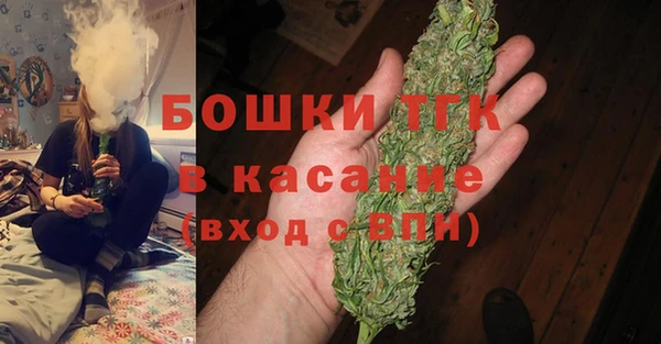 синтетический гашиш Медвежьегорск