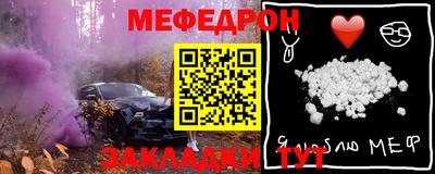 MDMA Апрелевка