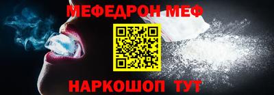 молекула духа Дубна