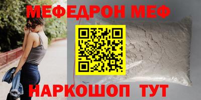 гашиш Донской