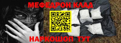 MDMA Апрелевка