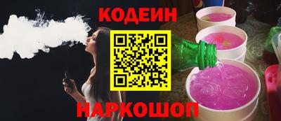 меф VHQ Донецк
