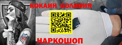 гашиш Донской