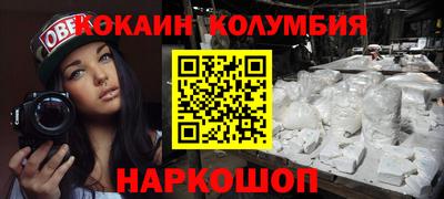 MDMA Апрелевка