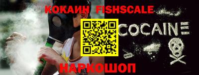 MDMA Апрелевка