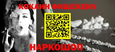 MDMA Апрелевка