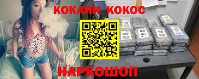 меф VHQ Донецк