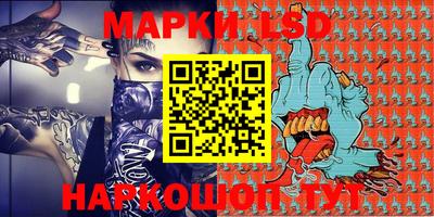 MDMA Апрелевка