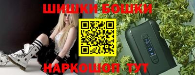 MDMA Апрелевка