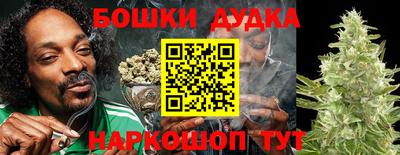 MDMA Апрелевка