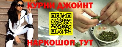 меф VHQ Донецк