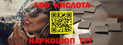 MDMA Апрелевка