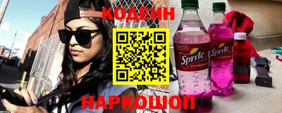 гашиш Донской