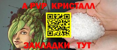 MDMA Апрелевка