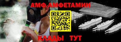 гашиш Донской