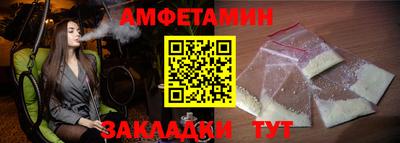 гашиш Донской