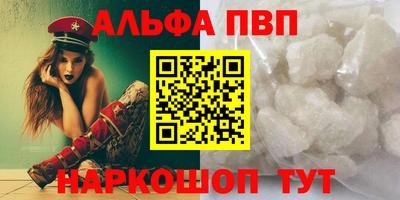 гашиш Донской