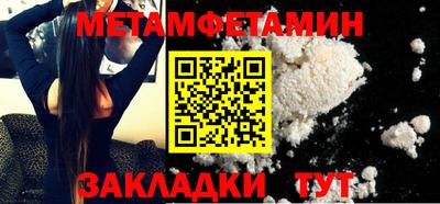 гашиш Донской