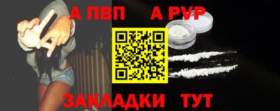 гашиш Донской