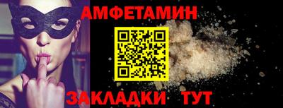 молекула духа Дубна