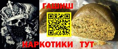 меф VHQ Донецк
