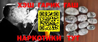 apvp Азнакаево