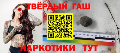 MDMA Апрелевка