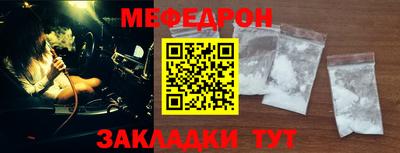 бутик Апшеронск