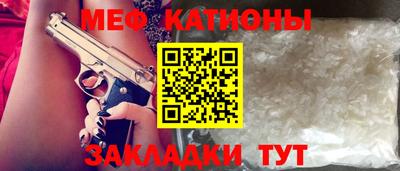 молекула духа Дубна