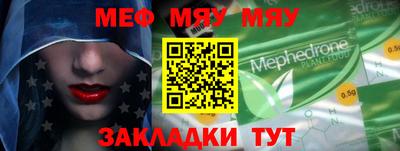 молекула духа Дубна