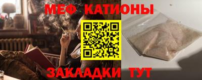 гашиш Донской